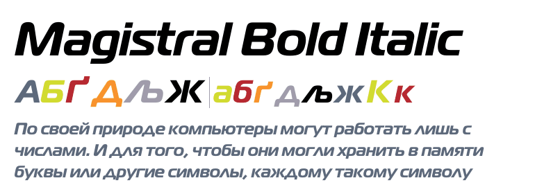 Magistral bold italic font free download